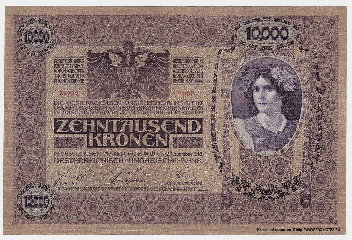Oesterreichisch-ungarische Bank. Banknote. 10000 Kronen 1918.
