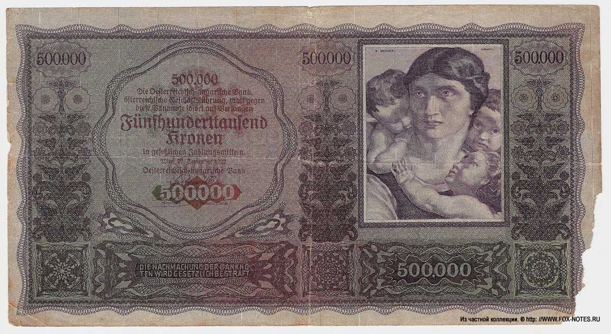 Oesterreichisch-ungarische Bank. Banknote. 500000 Kronen 1922.