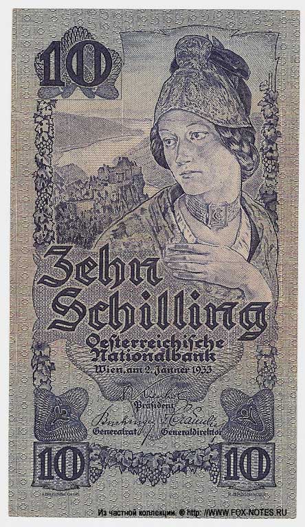 Oesterreichische Nationalbank. Banknote. 10 Schilling 1933.