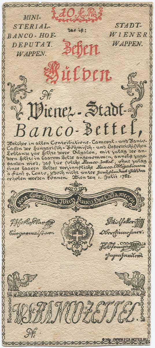 . Wiener Stadt Banco.  10  1762.
