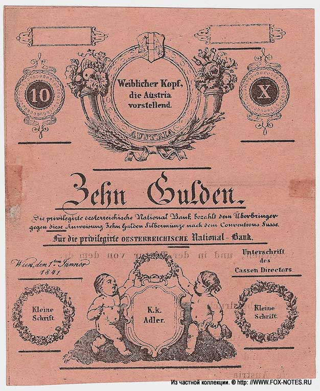 Kaisertum Österreich 10 gulden 1841 FORMULAR
