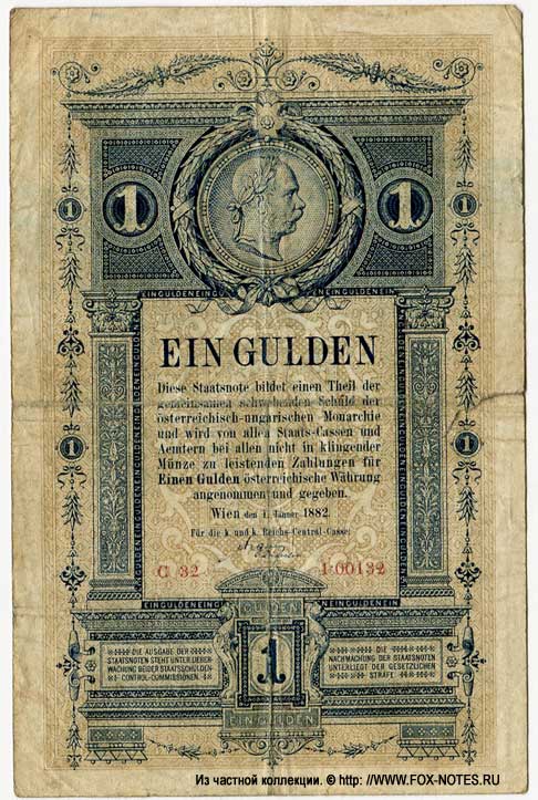 K. u. K. Reichs-Central-Cassa. Staatsnote. 1 Gulden 1882.
