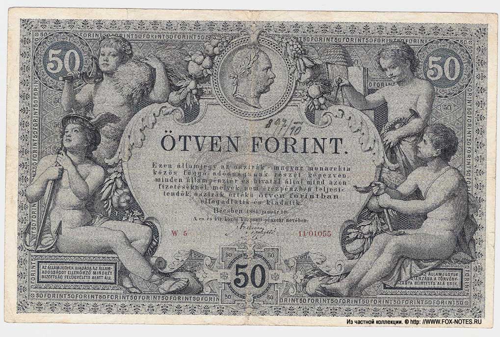 K. u. K. Reichs-Central-Cassa. Staatsnote. 50 forint 1884.