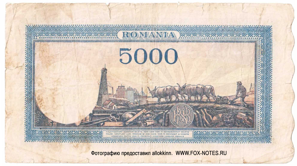  5000  1944