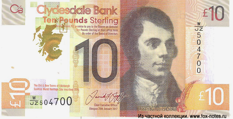 Clydesdale Bank 10 Pounds Sterling 2017