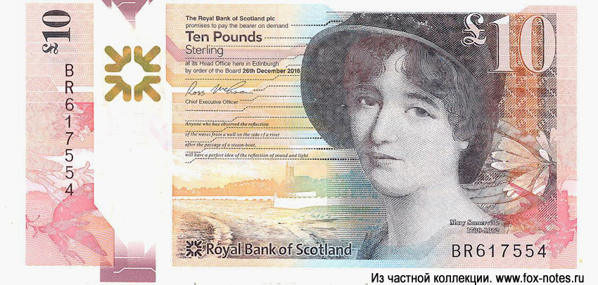Royal Bank of Scotland 10 Pounds Sterling 2016