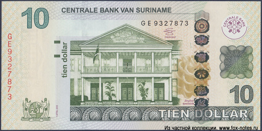 Centrale Bank van Suriname. . 10  2012