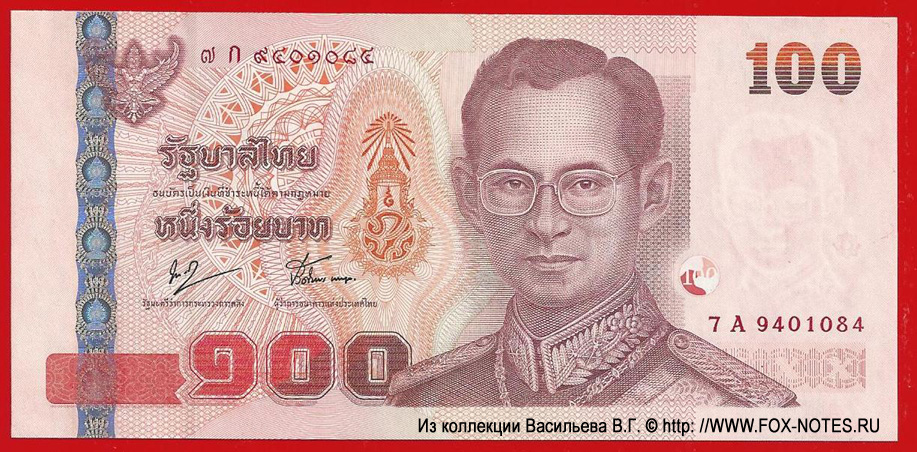  100  2005