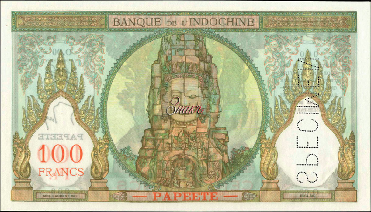 French Polynesia (Tahiti) Banknote of 100 francs 1939 SPECIMEN