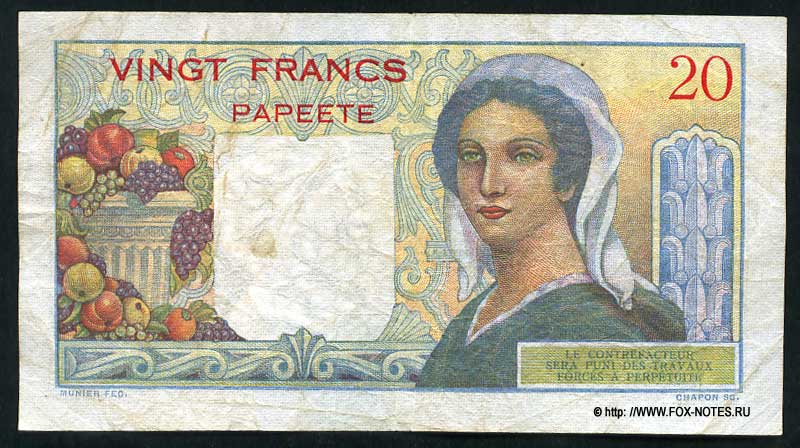 French Polynesia (Tahiti) Banknote of 20 francs 1963