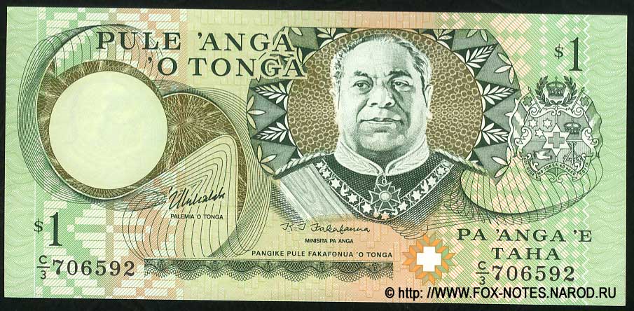 Königreich Tonga Banknote 1 panga 1995