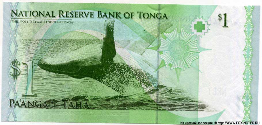 Königreich Tonga Banknote 1 panga 2008
