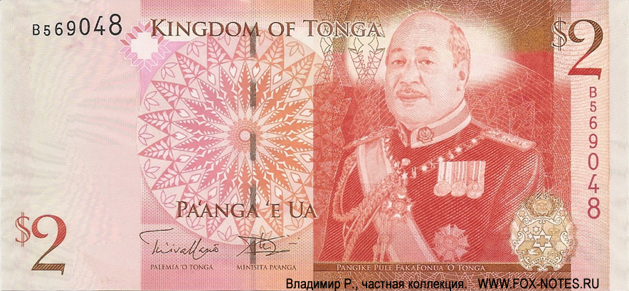 Königreich Tonga Banknote 2 panga 2008