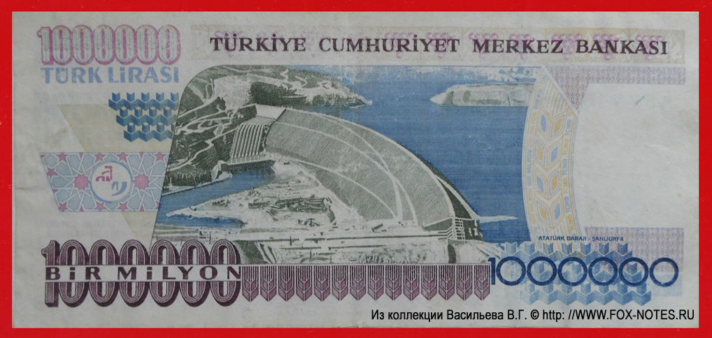  1000000  1970