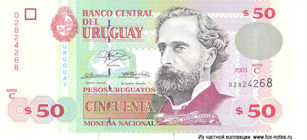 Banco Central del Uruguay.  50   2003