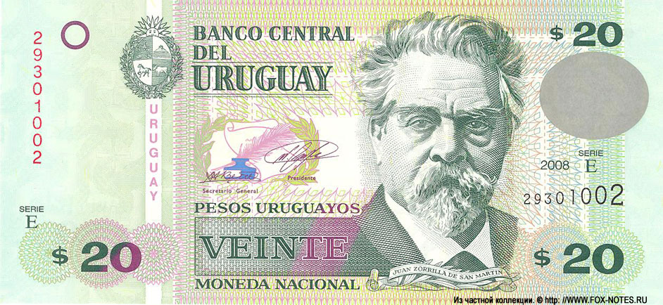 Banco Central del Uruguay.  20   2008
