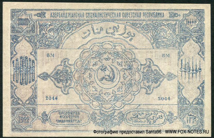     100000  1922