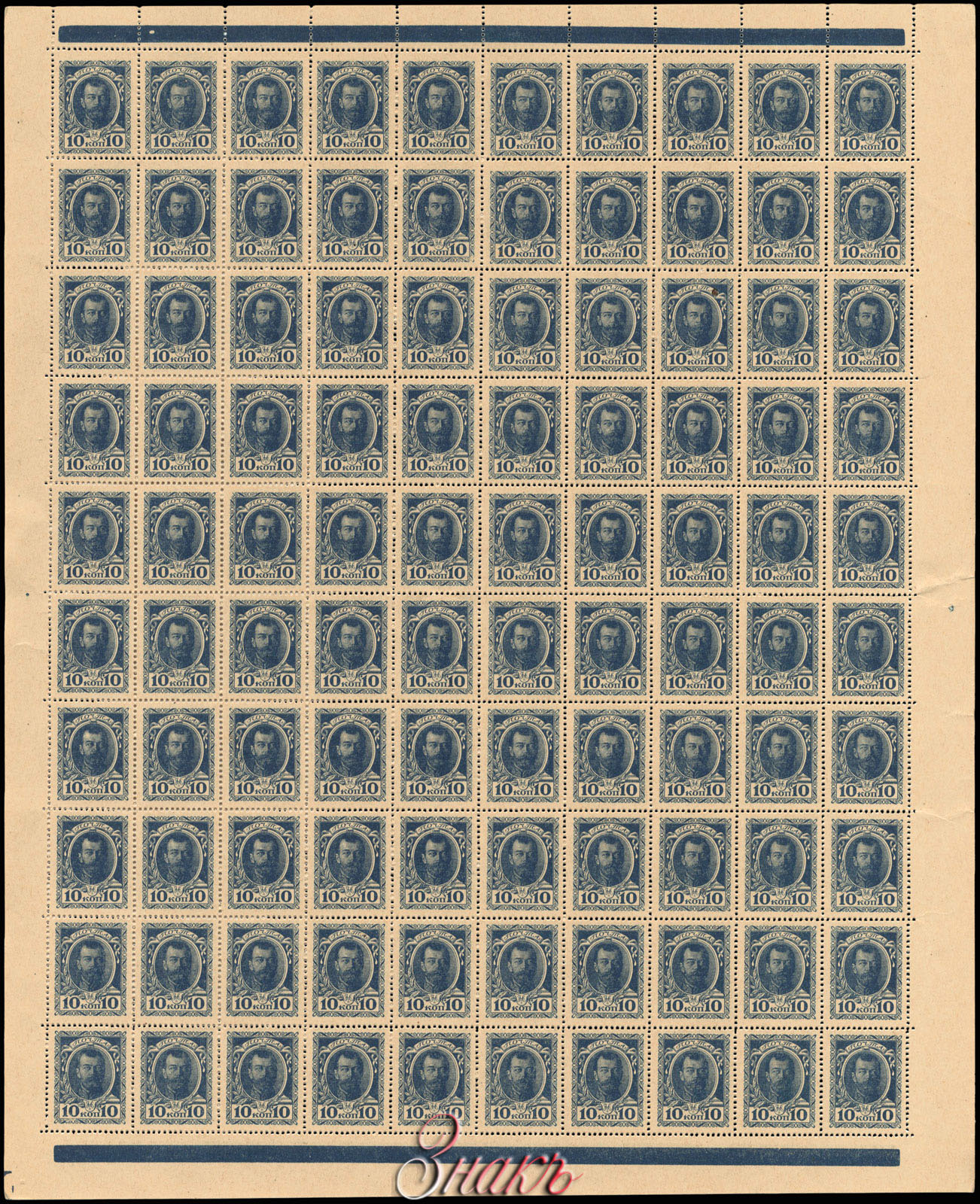   10  1915   100  (10  10) 