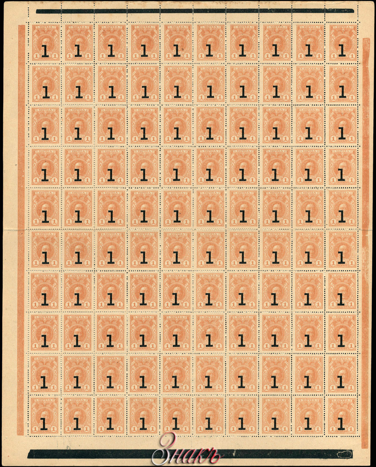   1  1915   100  (10  10)