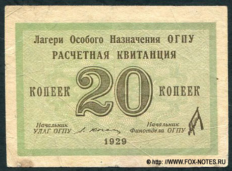      . 20  1929 
