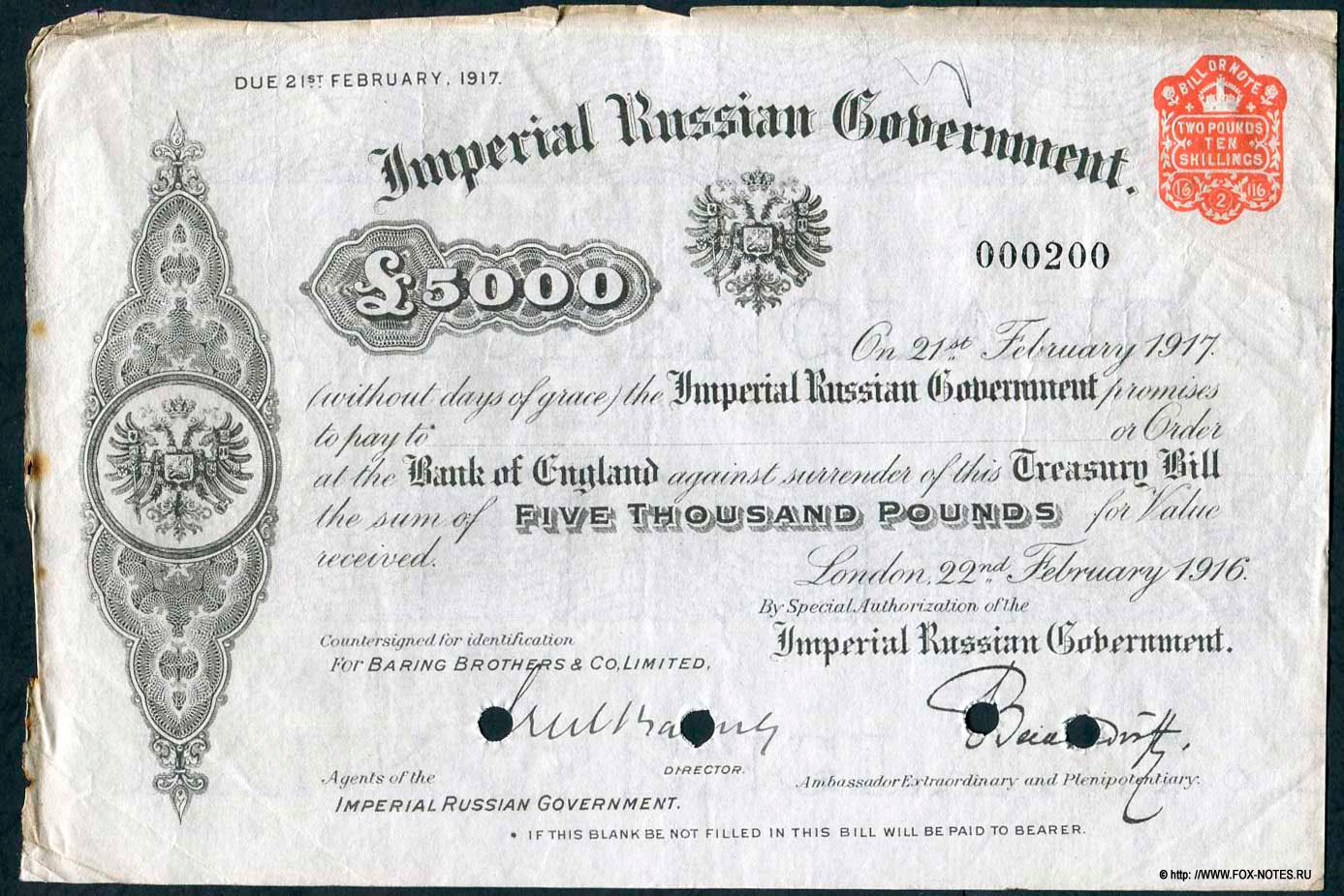 Imperial Russian Government 5000 Pounds 22 February 1916 - 21 February 1917.Cecil Baring