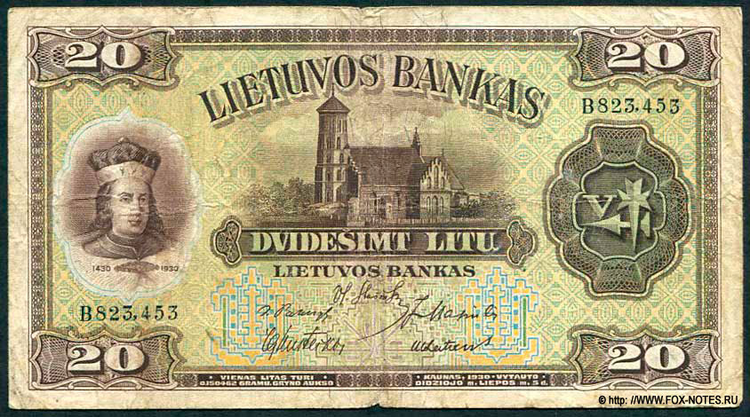 Lietuvos Banko banknotas. 20 litų 1930. 