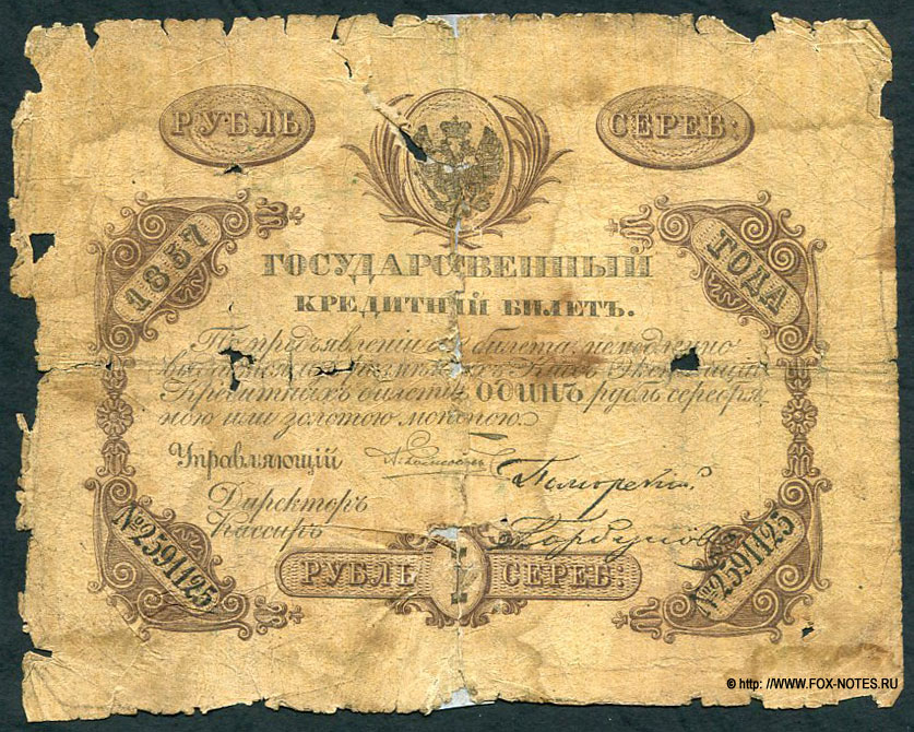    1  1857   ..     