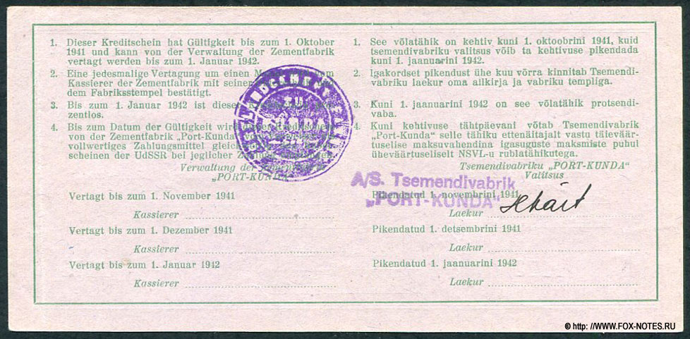 Zementfabrik "Port-Kunda"   "-" 3  1941 