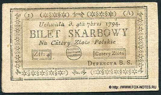 Direkcya Biletow skarbowych 4 zlote 1794