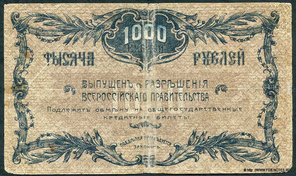       1000  1920.   2- . 
