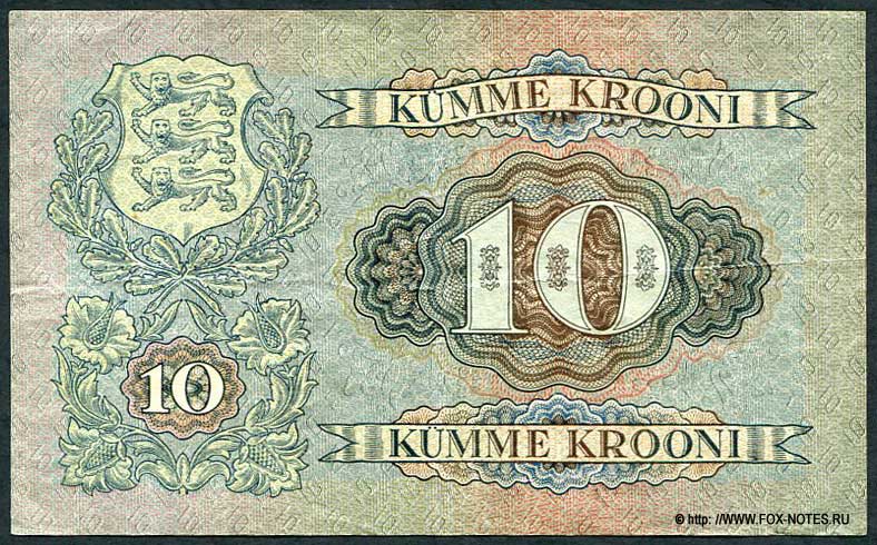 Eesti Pank. Pangatäht 10 krooni 1928