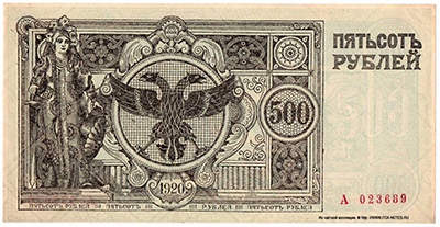      500  1920.