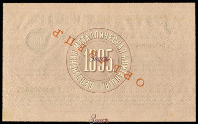    500  1895   2