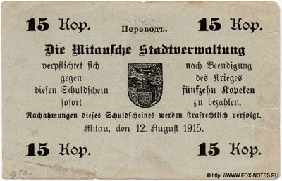     . 15  1915