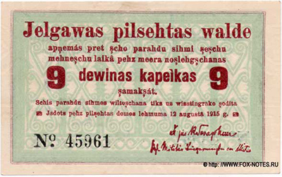 Mitausche Stadtverwaltung. 9 Kopeken. 12. August 1915.