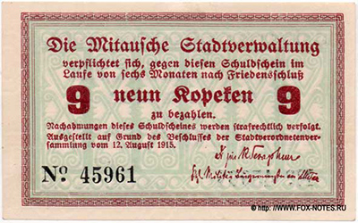 Mitausche Stadtverwaltung. 9 Kopeken. 12. August 1915.