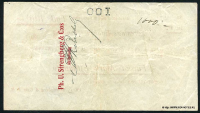 . Foreningsbanken i Finland Ph. U. Strenberg & C:os A.B.  100   1918.