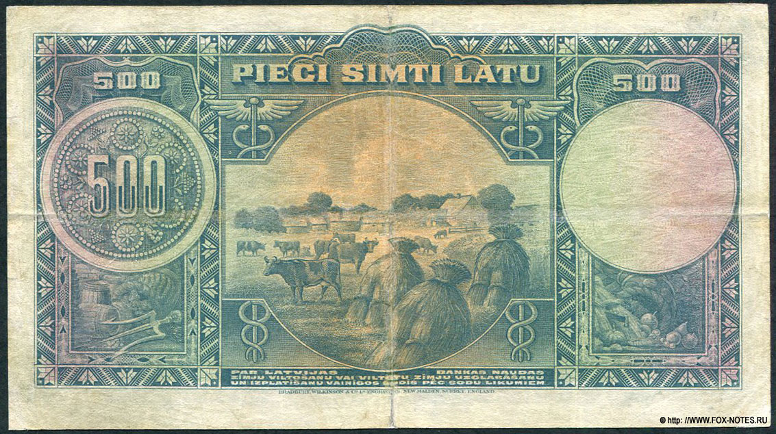 Latvijas bankas naudas zīme 500 Latu 1929