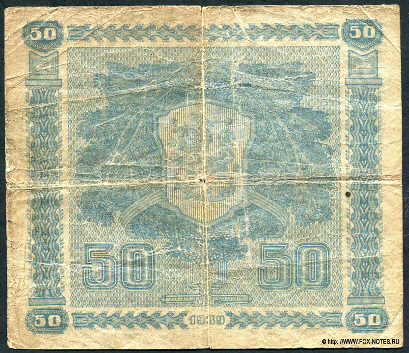  50  1939