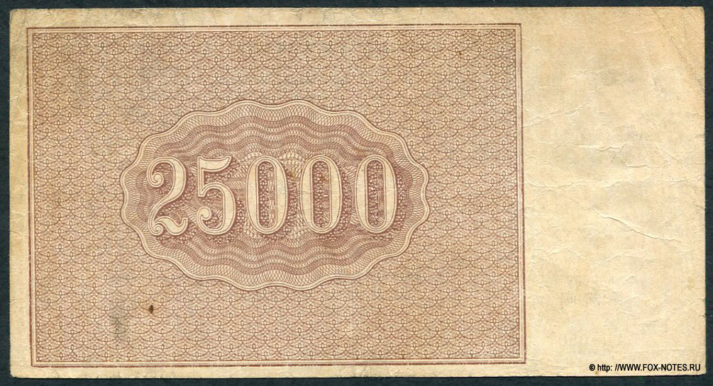    25000  1921  . /  . 