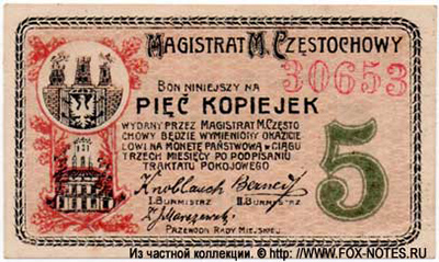 . Magistrat Miasta Częstochowy. Bon. 1916.