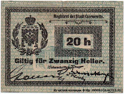 . Magistrat der Stadt Czernowitz. 20 h. Giltig für Zwanzig Heller. 1914.