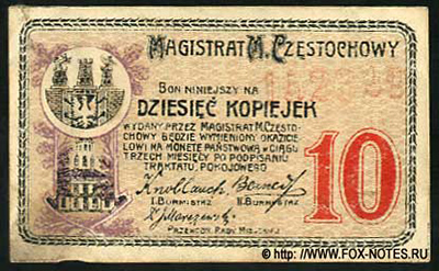 Magistrat Miasta Częstochowy. Bon 10 kopiejek. 1916.