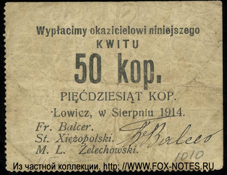 Kwit. 50 kop. Łowicz, w Sierpniu. 1914.