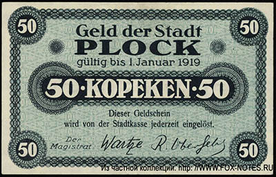Geld der Stadt Plock. 50 Kopeken 1917. Gültig bis 1. Januar 1919.