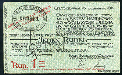 Bank Handlowy w Warsawie ODDZIAŁU W CZĘSTOCHOWIE. Czek Jeden Rubel (Rub. 1). Częstochowa, d. 15 października 1914.