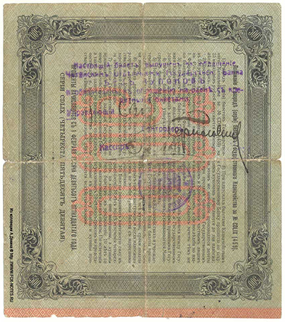    .   500  1918 (  )