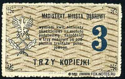 Magistrat Miasta Dąbrowy. Kwit. 3 kopiejki 1917.