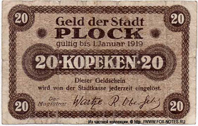 Geld der Stadt Plock. 20 Kopeken 1917. Gültig bis 1. Januar 1919.