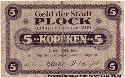 Geld der Stadt Plock. 5 Kopeken 1917. Gültig bis 1. Januar 1919.